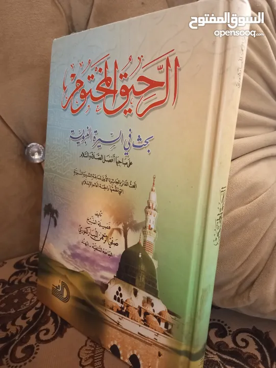 أي كتاب ب 2د