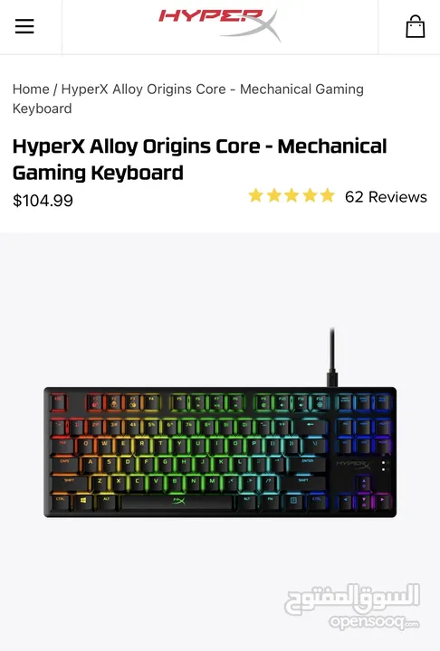 Hyperx alloy origins core