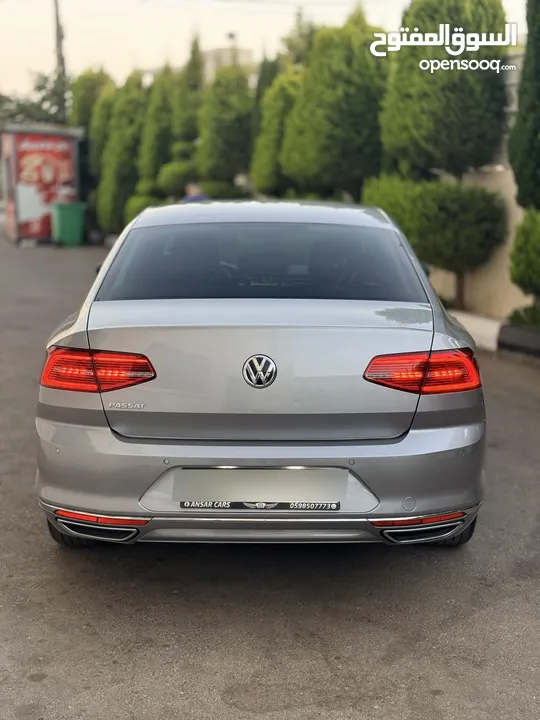 باسات b8 ترخيص 2019