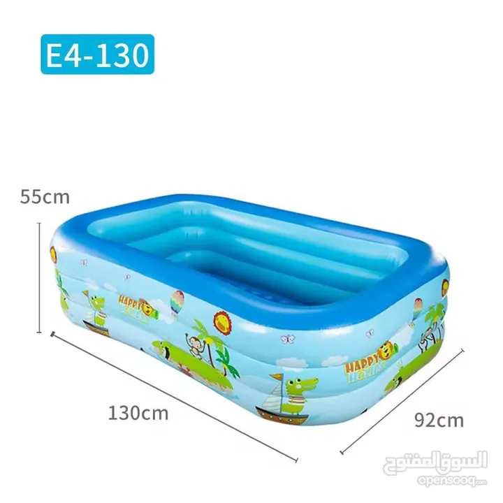 برك family funpool القابلة للنفخ بأحجام واشكال متعددة بتنفخها ب 5 دقايق خامات قوية وآمنة مع هدية