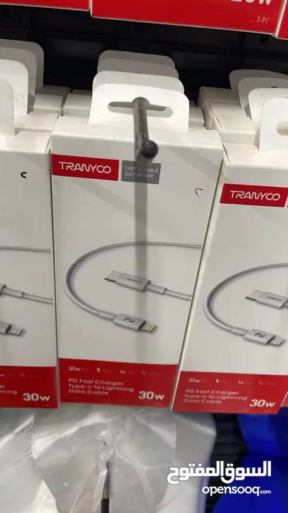 بيع جملة ل ماركة Tranyoo