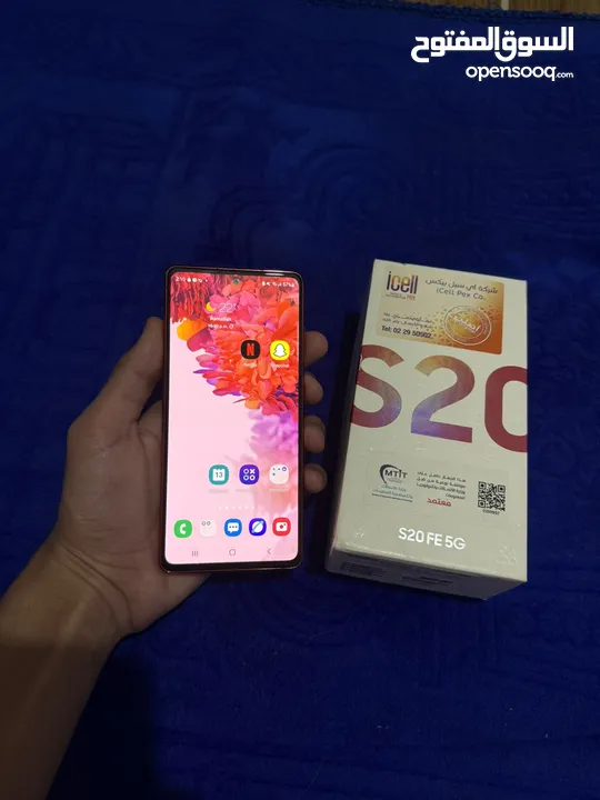 ‎سامسونج S20 عادي FE 5g مع الكرتونه