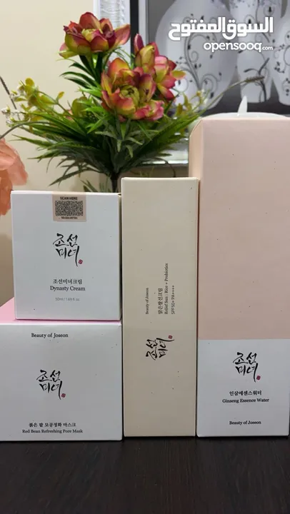 Korean Skincare products