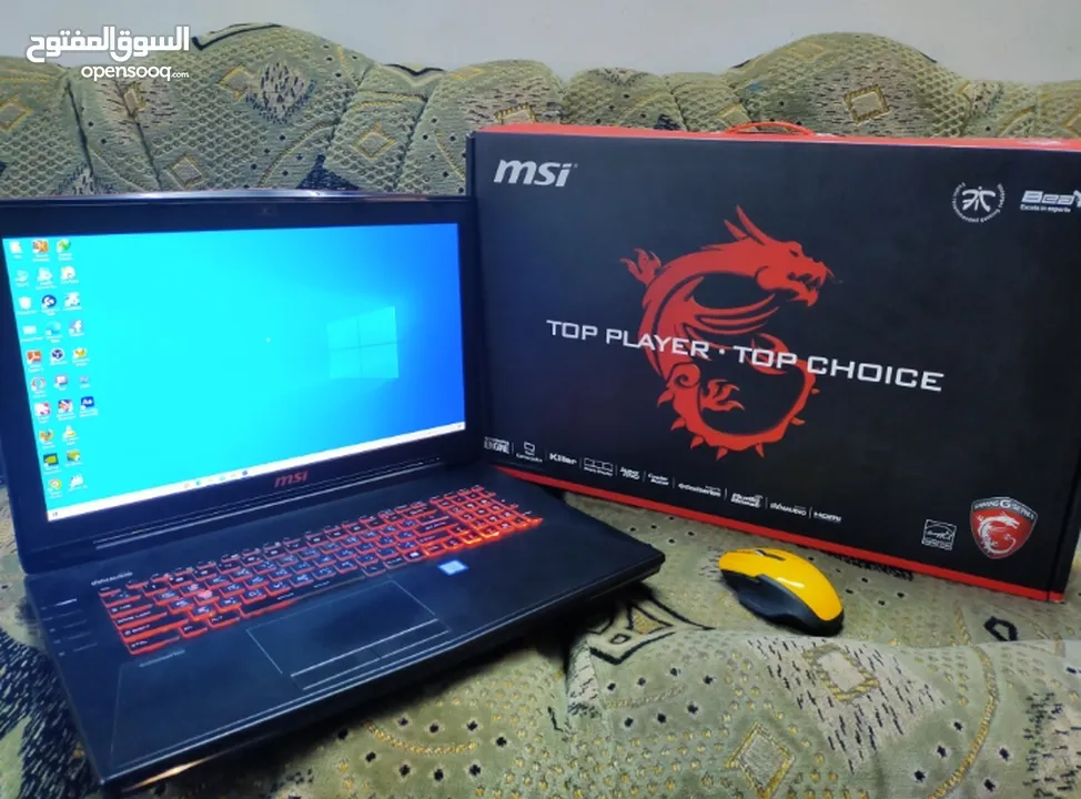 للـبـيــع حاسبة MSI گيمنك وبرامج عملاقة