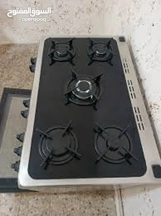 مطلوب غاز بلت مثل اللي بالصور