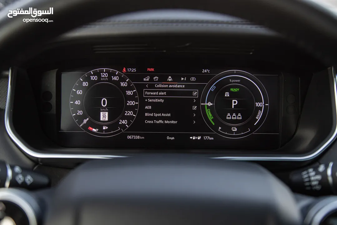 Range Rover Sport 2020 Hse Plug in hybrid Black Edition   يمكن التمويل بالتعاون مع المؤسسات المعتمدة