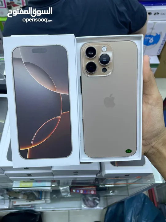 iPhone 16 pro max big discount