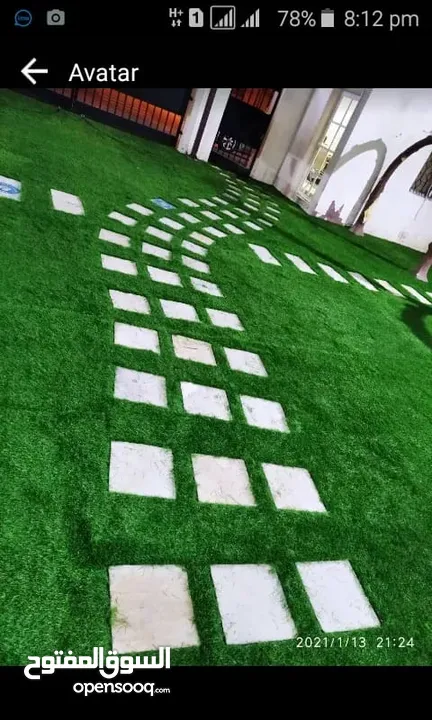 Artificial grass sale and installation