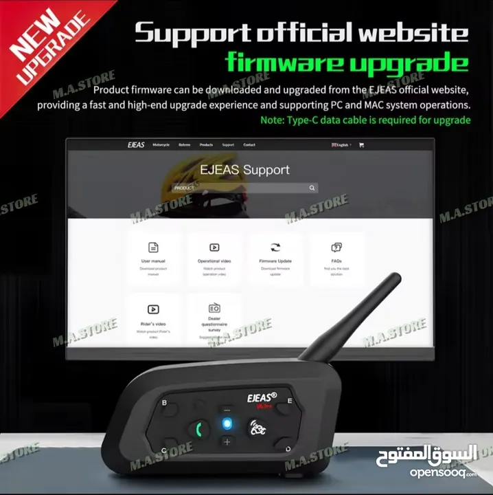 سماعات خوذة للدراجات النارية / ويتوفر أيضاً وحدة تحكم خاصة للسماعات