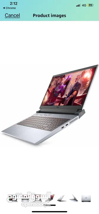 Dell G15 Ryzen 7 gaming laptop