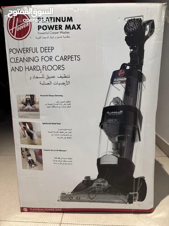 carpet washer almost brand new used twice only platinum power max  . ini price 1600 asking price 999