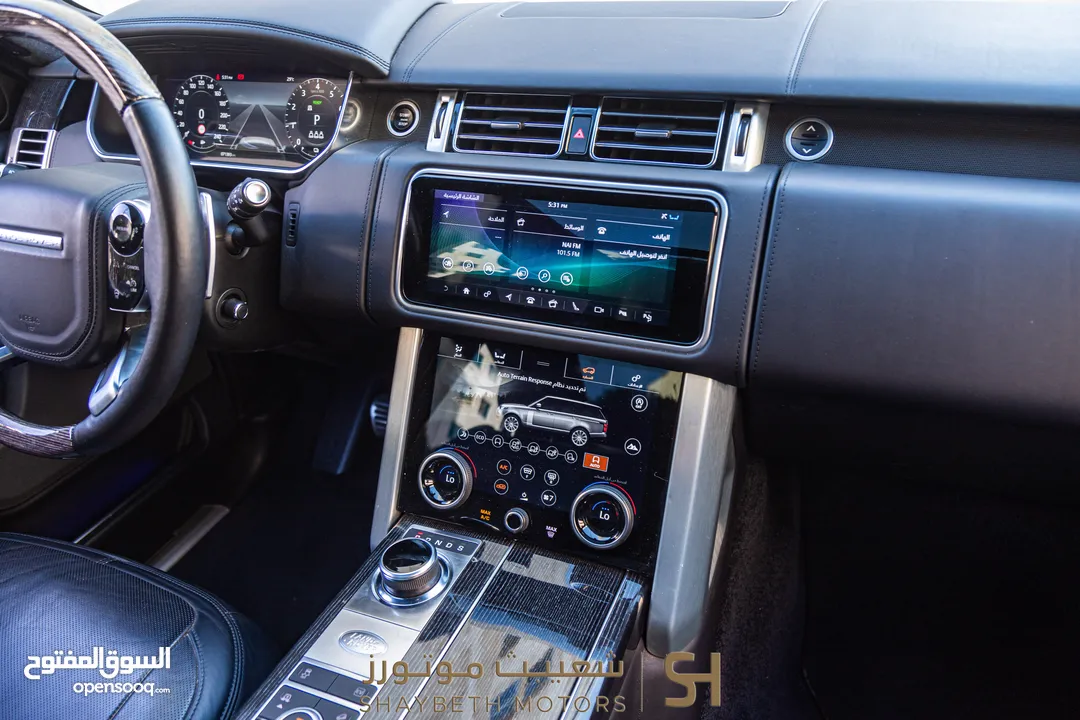 Range Rover Vogue Autobiography Plug in hybrid 2021 Black Edition