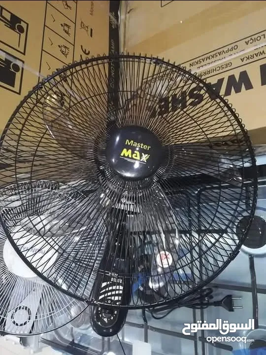 مروحتين حائط مع بعض