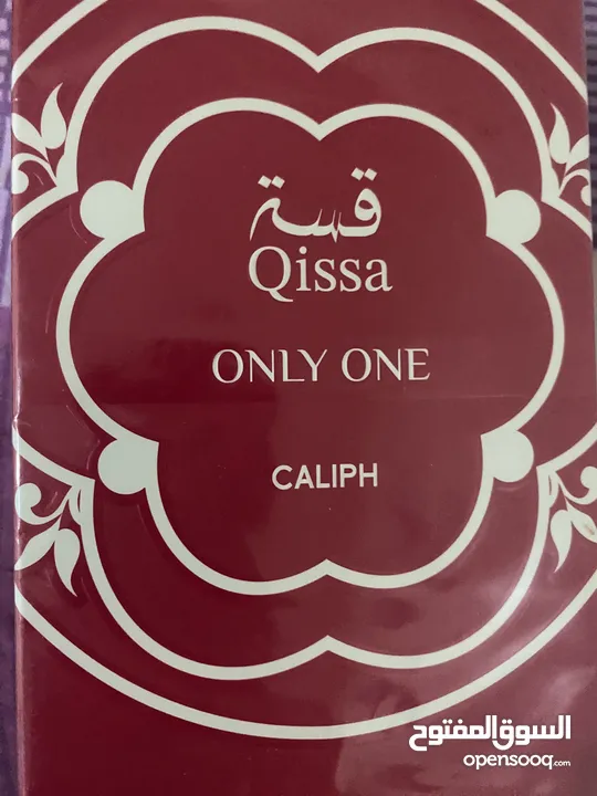 عطر قسبه نسائي فرنسي البضاعه من البحرين الكميه محدوده وما رح أقصر مع اي زبونه