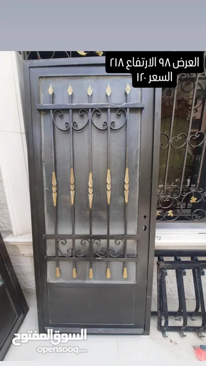 ابواب حديد حربات مربع 16 ملان عدد 3 بحال الوكاله