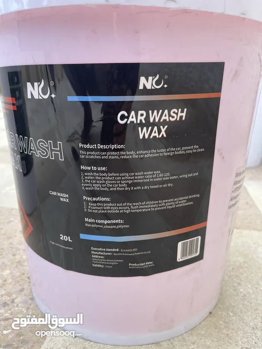 Car wax nano shampoo  20L