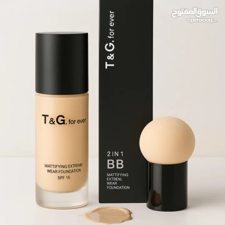 متجر Jamal&style  مختص بمنتجات عطور ومكياج وكريمات كورية