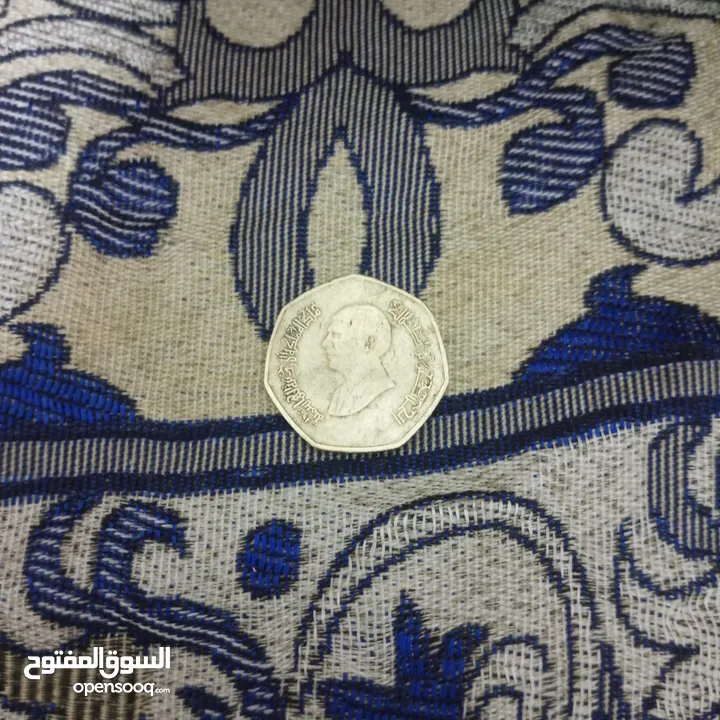 نصف دينار أردني نادر بشكل ربع دينار – تحفة نادرة لهواة العملات الأردنية ................