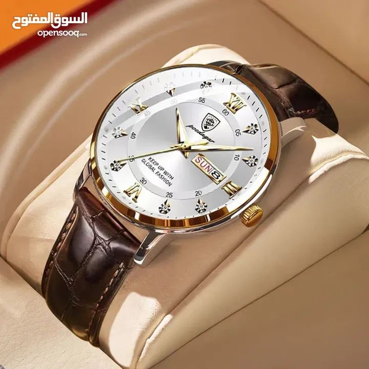 شروه ساعات بسعر مغري