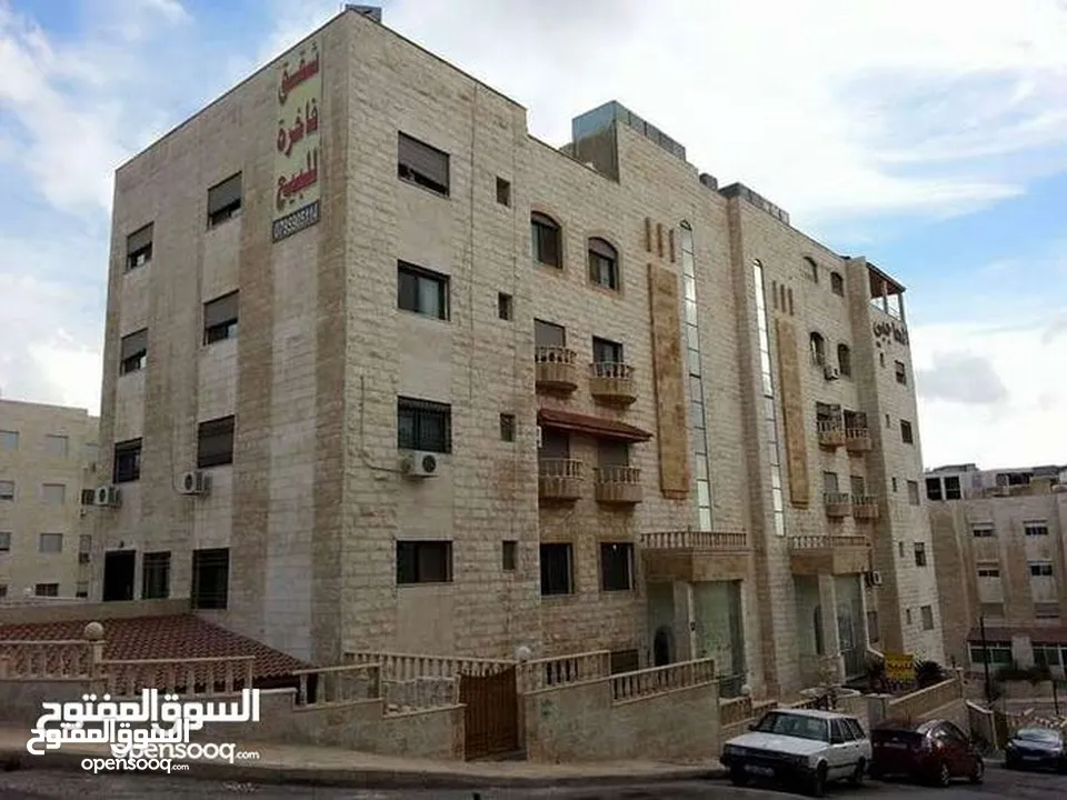 شقة للبيع  خلف مستشفى السعودي اطلالة دائمه وميميزة