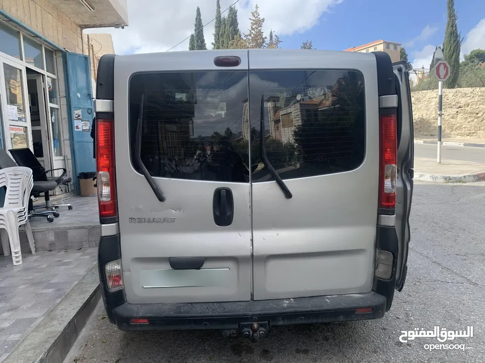 ماهر شاهين