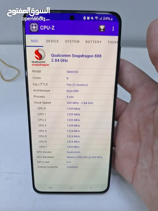 Samsung s21 plus 5G
