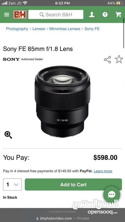 Sony Lens Carl Ziess 35mm & Sony 85mm 1.8 عدستين سوني وكاله للبيع