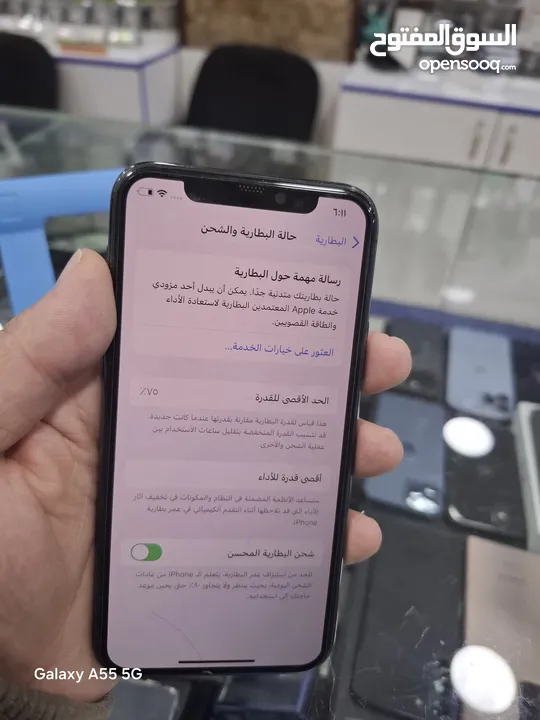 iPhone 11 pro 256GB بسعر مميز