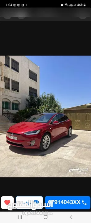 تيسلا موديل X 2020 للبيع بسعر مغري
