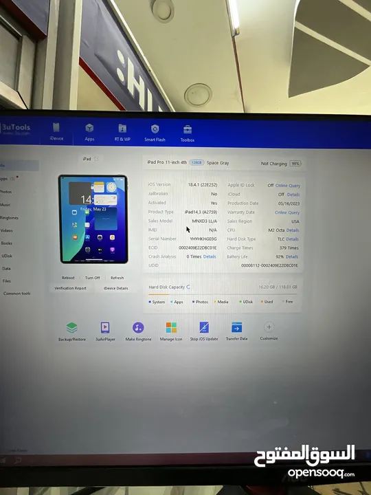 ايباد برو M2 2022 بذاكرة 128G فل نظافه