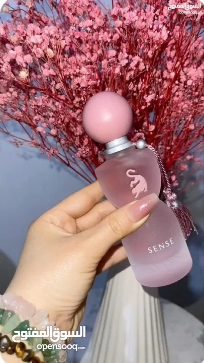عطر جورجينا سينس لافيرن الكوبي ون سر عطر أنثوي بتركيبة فاخرة