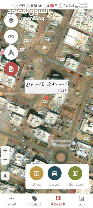 Shops Or showroom for rent in Al Maabilah