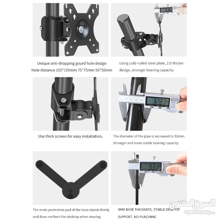 ستاد حمالة شاشة مكتب من 32-17 DZ15 Desktop Monitor ARM LCD/LED