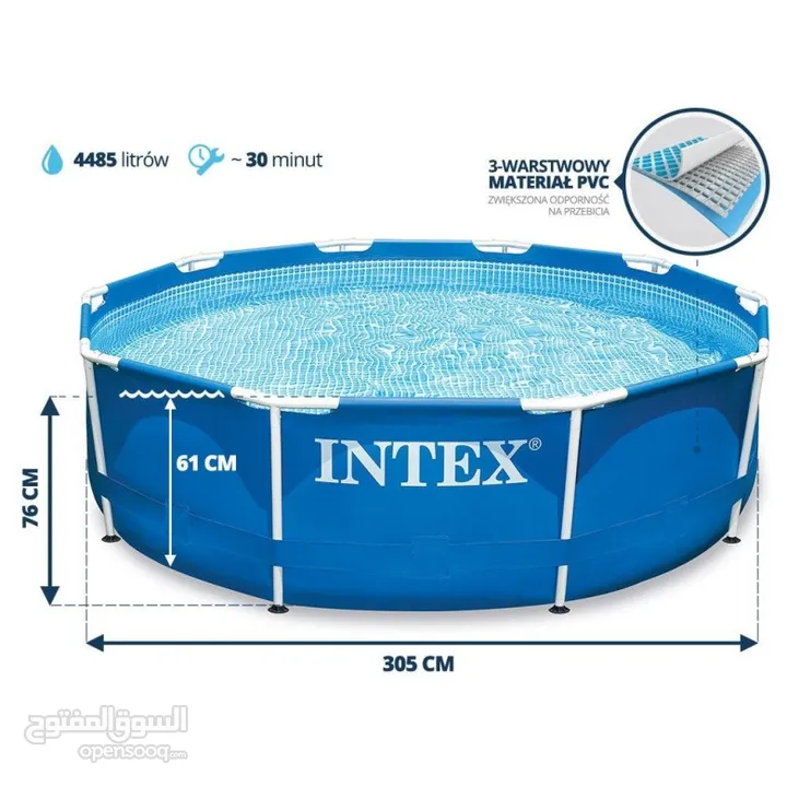 احواض سباحة اطفال INTEX