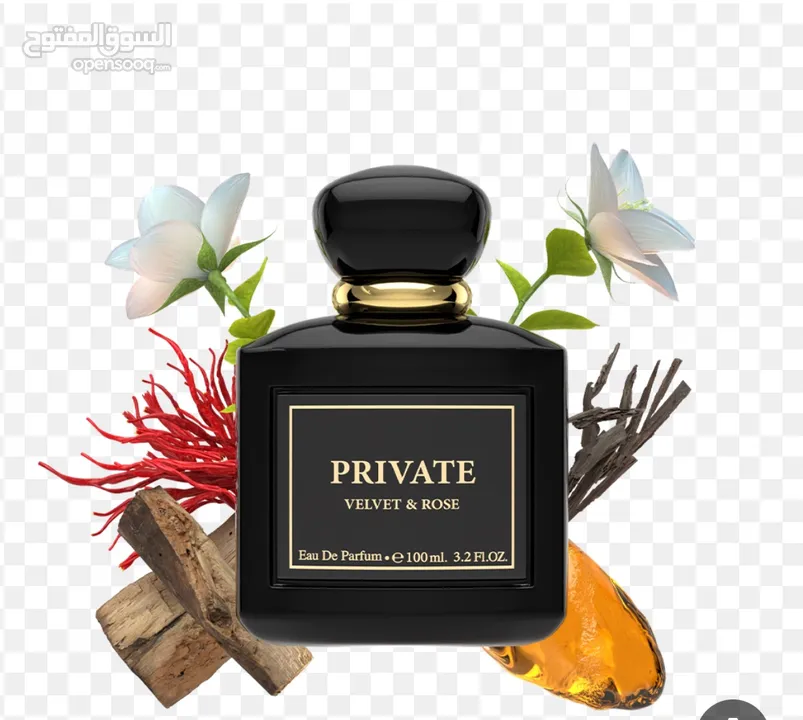 عطور دخون الاماراتية 