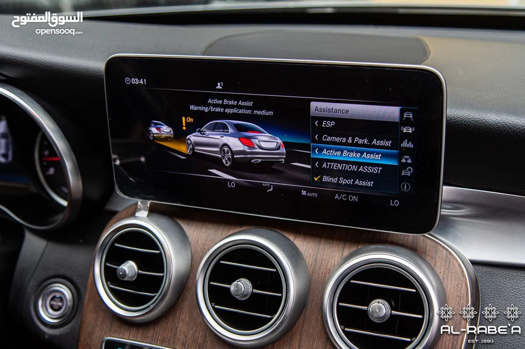 مرسيدس C200 موديل 2029 كت AMG وارد الشركه مالك اول