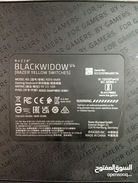 razer keyboard black widow v4 yellow switches , mouse razer basilisk