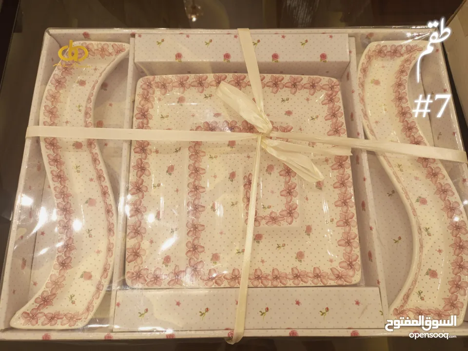 طقوم صحون وطقوم فناجين جدد