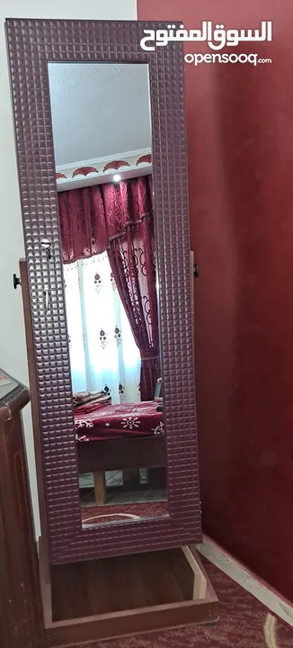 خزانه مرآه