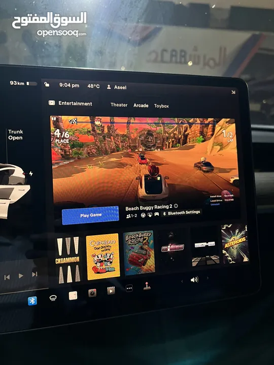 Tesla Model 3 Standard Plus / 2021
