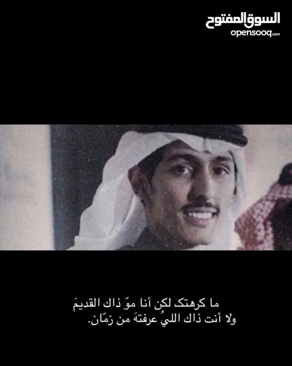 مطلوب بيت للايجار يكون نضيف وقرب الخدمات