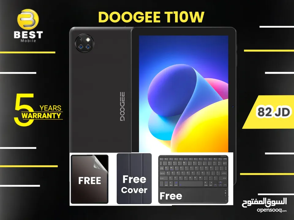 متوفر الان جديد تابلت دوجي تي 10 // doogee t10w tab