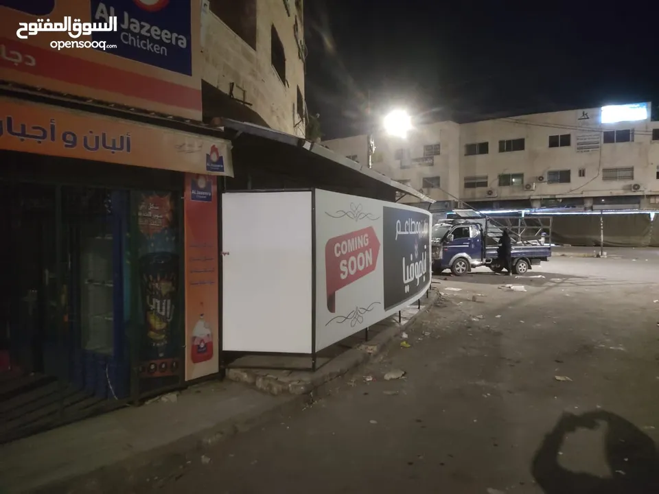 خطاط الحارثي تفصيل وتركيب كافة اللوحات الإعلانية سعر المتر 28دينار