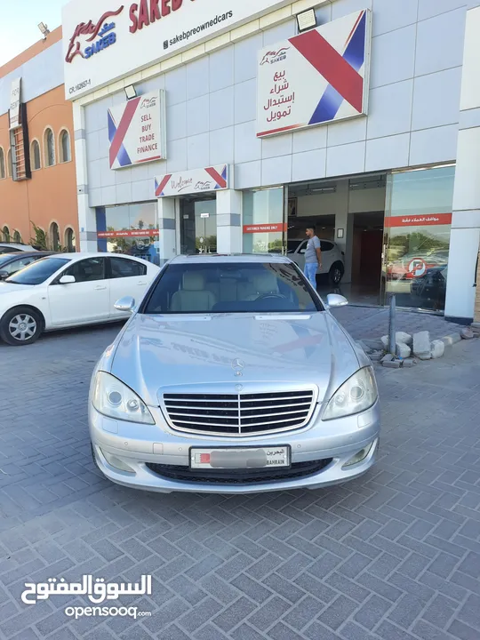 Mercedes S350 Full option 2007 for sale in bahrain