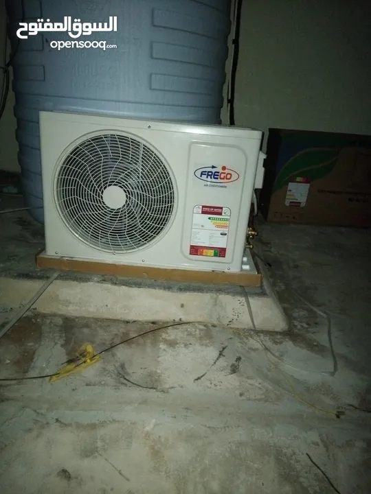 New Water tank cooler مبرد خزان المياه الجديد