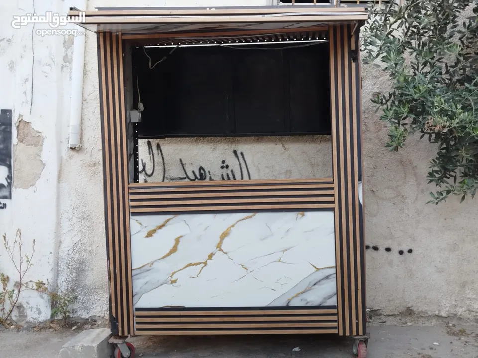 كوشك كامل الأوصاف