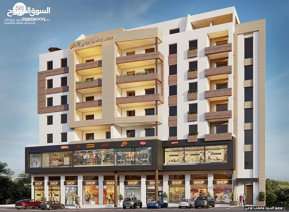 شقة سكنية للبيع مساحتها 200 متر مربع بسعر 35000 دينار يوجد امكانية دفعه وشكات