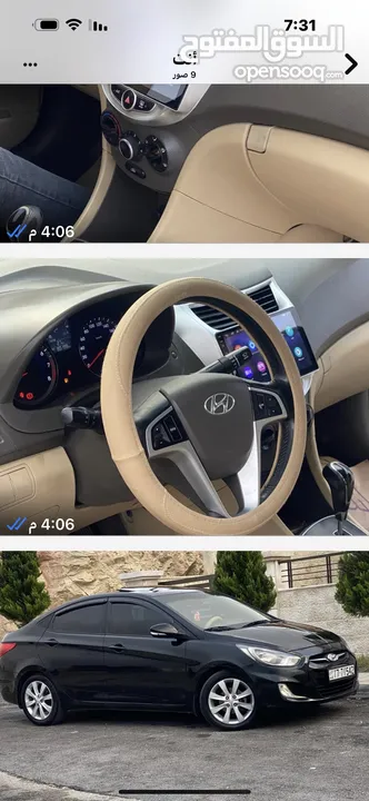سيارة هونداي اكسنت 2015/ 4 جيد
