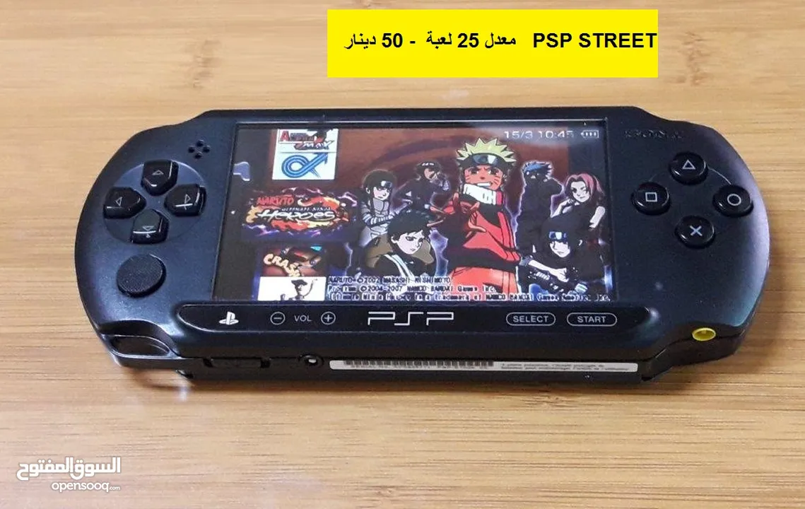 Dreamcast Gamecube اجهزة ناينتندو Nintendo ds dsi gba ps one psp