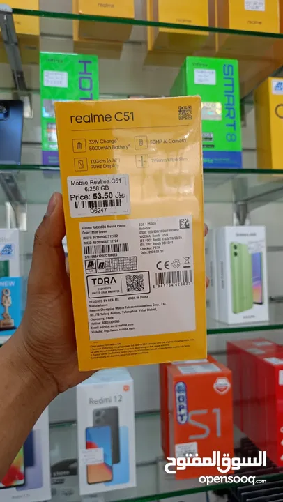 Mobile Realme C51 6GB Ram 256GB Storage